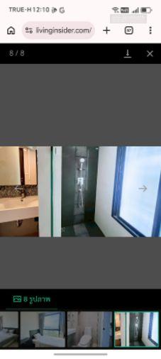 รูป 2 ห้องนอน | 1 ห้องน้ำ | BTS Phra Khanong | 53 ตร.ม. | 41,000 บาท/เดือน | ชั้น 20 — Rhythm Sukhumvit 44/1 กรุงเทพฯ - รูปที่ 7/8