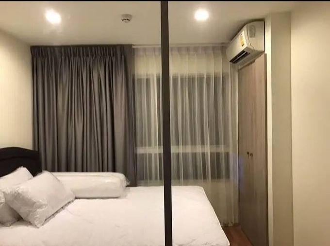 รูป 1 ห้องนอน | 1 ห้องน้ำ | MRT Si Thepha | 23 ตร.ม. | 7,000 บาท/เดือน | ชั้น 7 — Lumpini Mixx Thepharak - Srinakarin กรุงเทพฯ - รูปที่ 10/10