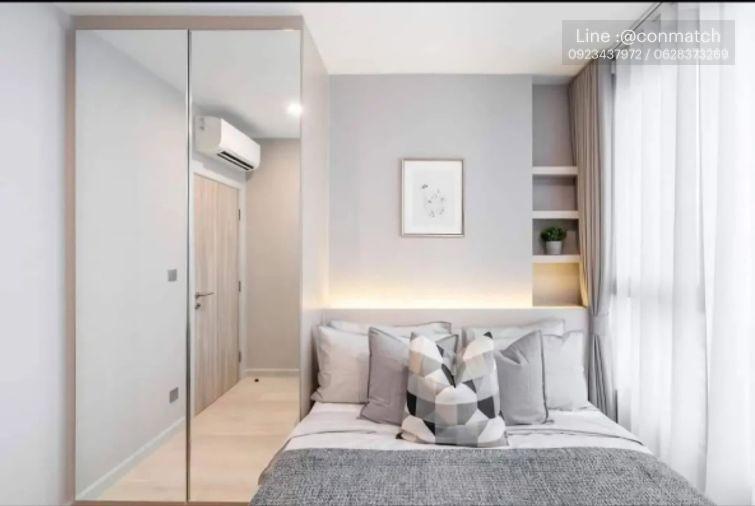 รูป 1 ห้องนอน | 1 ห้องน้ำ | BTS Chong Nonsi | 31 ตร.ม. | 25,000 บาท/เดือน | ชั้น 20 — Knightsbridge Prime Sathorn กรุงเทพฯ - รูปที่ 4/5