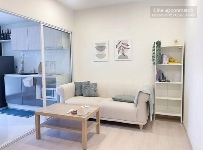 รูป 1 ห้องนอน | 1 ห้องน้ำ | BTS Punnawithi | 33 ตร.ม. | 16,000 บาท/เดือน | ชั้น 4 — The Tree Sukhumvit 64 กรุงเทพฯ - รูปที่ 3/3
