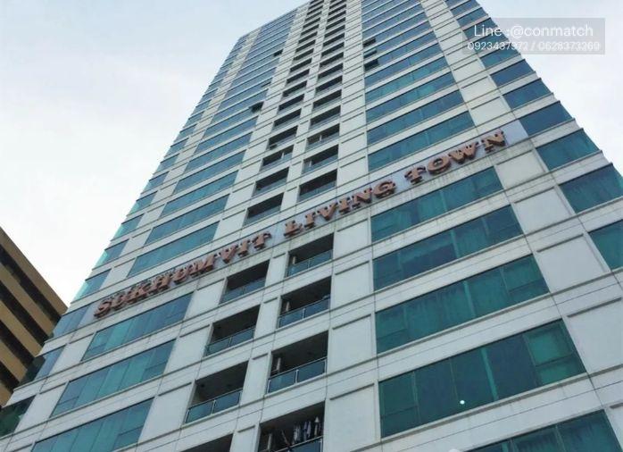 รูป 2 ห้องนอน | 3 ห้องน้ำ | MRT Phetchaburi | 124 ตร.ม. | 85,000 บาท/เดือน | ชั้น 4 — Sukhumvit Living Town กรุงเทพฯ - รูปที่ 5/9