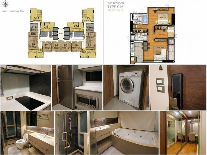 รูป 2 ห้องนอน | 2 ห้องน้ำ | MRT Phetchaburi | 75 ตร.ม. | 45,000 บาท/เดือน | ชั้น 37 — The Address Asoke กรุงเทพฯ - รูปที่ 2/2