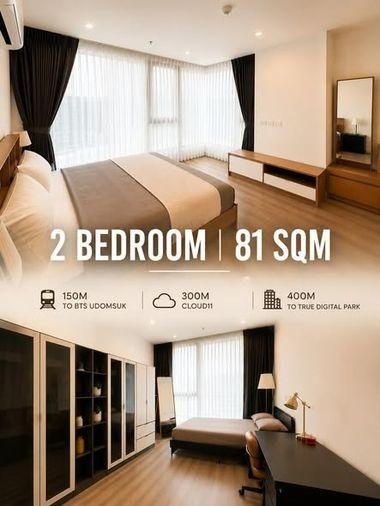 รูป 2 ห้องนอน | 2 ห้องน้ำ | BTS Udom Suk | 80 ตร.ม. | 60,000 บาท/เดือน | ชั้น 26 — Ideo Mobi Sukhumvit 66 กรุงเทพฯ - รูปที่ 1/5
