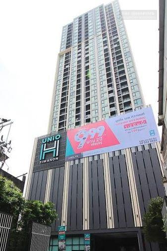 รูป 1 ห้องนอน | 1 ห้องน้ำ | MRT Yaktiwanon | 33 ตร.ม. | 12,000 บาท/เดือน | ชั้น 19 — Unio H Tiwanon กรุงเทพฯ - รูปที่ 6/10