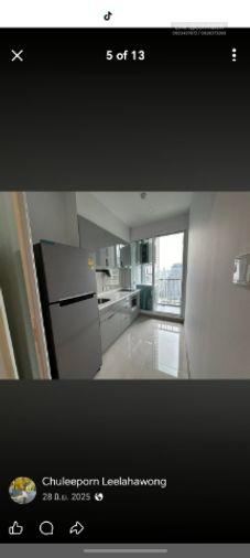 รูป 1 ห้องนอน | 1 ห้องน้ำ | MRT Sam Yan | 42 ตร.ม. | 26,000 บาท/เดือน | ชั้น 27 — Supalai Premier Si Phraya - Samyan กรุงเทพฯ - รูปที่ 4/10