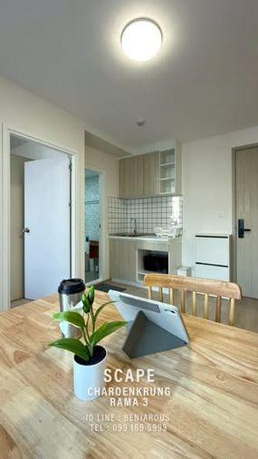 รูป 2 ห้องนอน | 1 ห้องน้ำ | BTS Saphan Taksin | 44 ตร.ม. | 22,000 บาท/เดือน | ชั้น 8 — Scape Charoenkrung – Rama 3 กรุงเทพฯ - รูปที่ 4/5