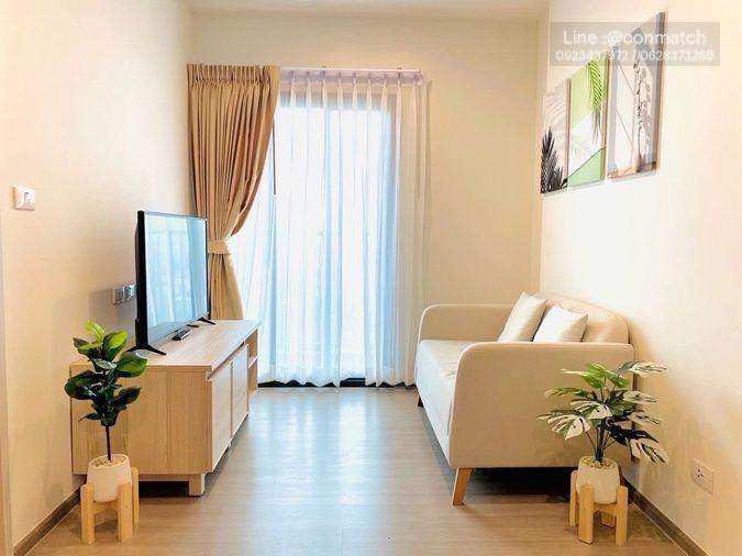 รูป 1 ห้องนอน | 1 ห้องน้ำ | BTS Phrom Phong | 33 ตร.ม. | 17,000 บาท/เดือน | ชั้น 17 — The Base Phetchaburi-Thonglor กรุงเทพฯ - รูปที่ 8/10