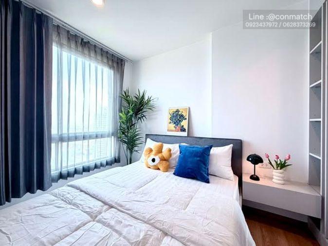 รูป 1 ห้องนอน | 1 ห้องน้ำ | BTS On Nut | 30 ตร.ม. | 17,000 บาท/เดือน | ชั้น 24 — The Base Sukhumvit 77 กรุงเทพฯ - รูปที่ 1/5