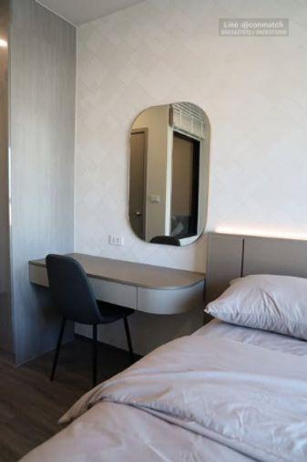 รูป 1 ห้องนอน | 1 ห้องน้ำ | MRT Si Lom | 31 ตร.ม. | 16,000 บาท/เดือน | ชั้น 21 — Ideo Ramkhamhaeng Lamsali Station กรุงเทพฯ - รูปที่ 4/5