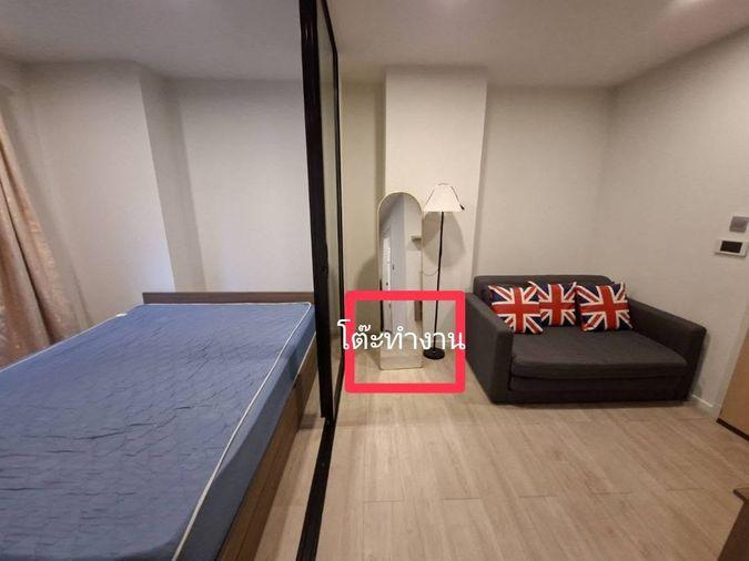 รูป 🏡 ให้เช่า Kave Condo 8,500฿💖 ✨ ตึก C ชั้น 5 ครัวแยก ✅️ พร้อมเข้าอยู่ - รูปที่ 9/11