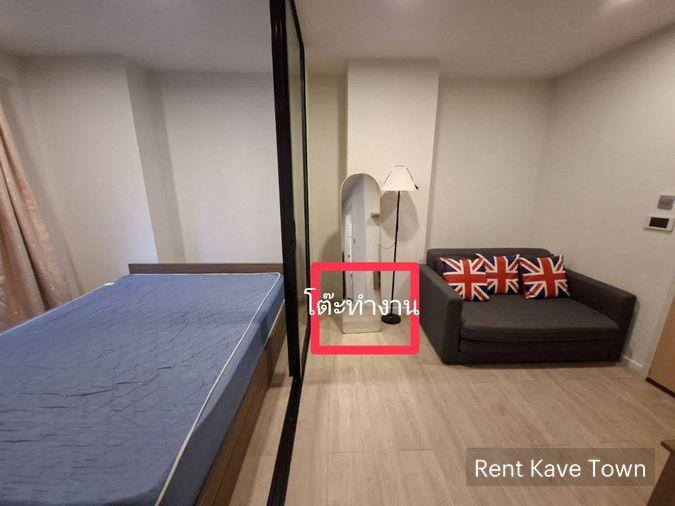 รูป 🏡 ให้เช่า Kave Condo 8,500฿💖 ✨ ตึก C ชั้น 5 ครัวแยก ✅️ พร้อมเข้าอยู่ - รูปที่ 9/11