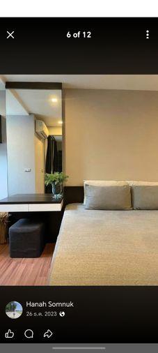 picture 1Bed | 1Bath | BTS Ekkamai | 40sqm | THB 17,000/mo | Fl.2 — Tree Condo Bangkok - 5/10