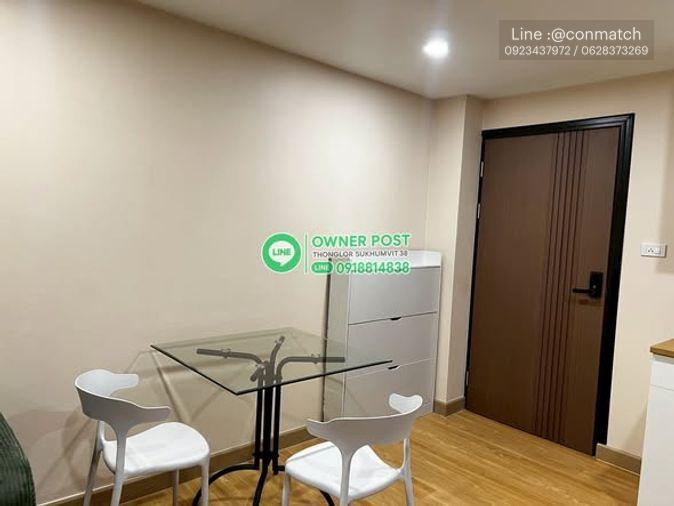 picture 2Bed | 1Bath | BTS Thong Lo | 57sqm | THB 33,000/mo | Fl.8 — 38 Mansion Bangkok - 2/5