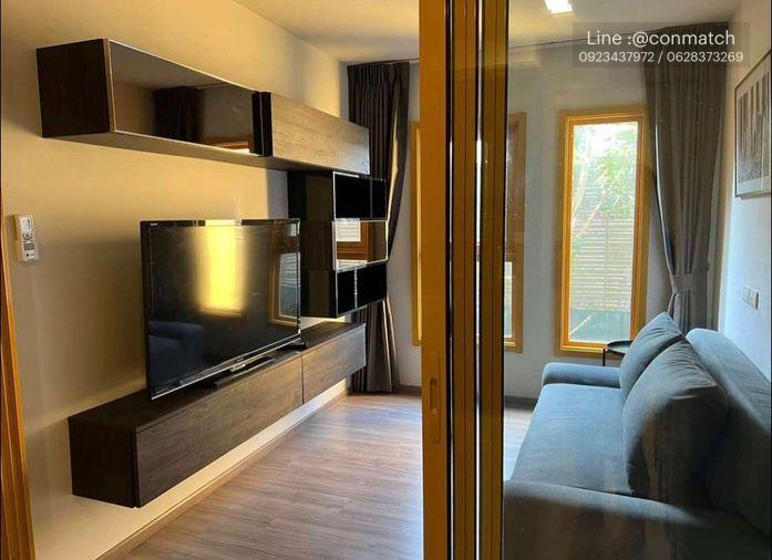 picture 1Bed | 1Bath | BTS On Nut | 34.75sqm | THB 17,000/mo | Fl.2 — The Base Sukhumvit 50 Bangkok - 1/8