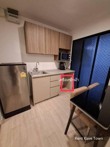 รูป 🏡 ให้เช่า Kave Condo 8,500฿💖 ✨ ตึก C ชั้น 5 ครัวแยก ✅️ พร้อมเข้าอยู่ - รูปที่ 6/11