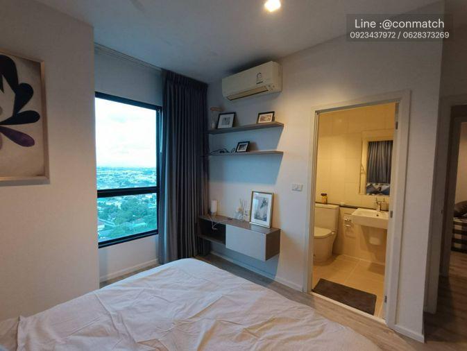 picture 2Bed | 2Bath | BTS Pak Nam | 63sqm | THB 19,000/mo | Fl.21 — Knightsbridge Sky River Ocean Bangkok - 1/10