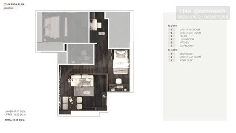 picture 2Bed | 2Bath | BTS Thong Lo | 61sqm | THB 70,000/mo | Fl.32 — Park Origin Thonglor Bangkok - 3/5