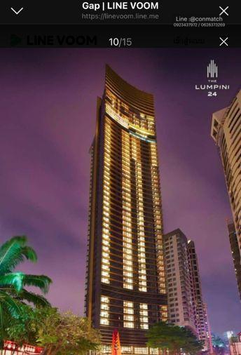 picture 2Bed | 2Bath | BTS Phrom Phong | 55sqm | THB 50,000/mo | Fl.15 — The Lumpini 24 Bangkok - 3/4
