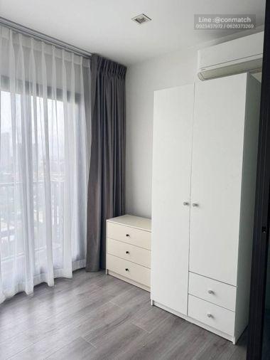 รูป 2 ห้องนอน | 2 ห้องน้ำ | MRT Phra Nang Klao | 60 ตร.ม. | 22,000 บาท/เดือน | ชั้น 14 — The Politan Aqua กรุงเทพฯ - รูปที่ 3/8