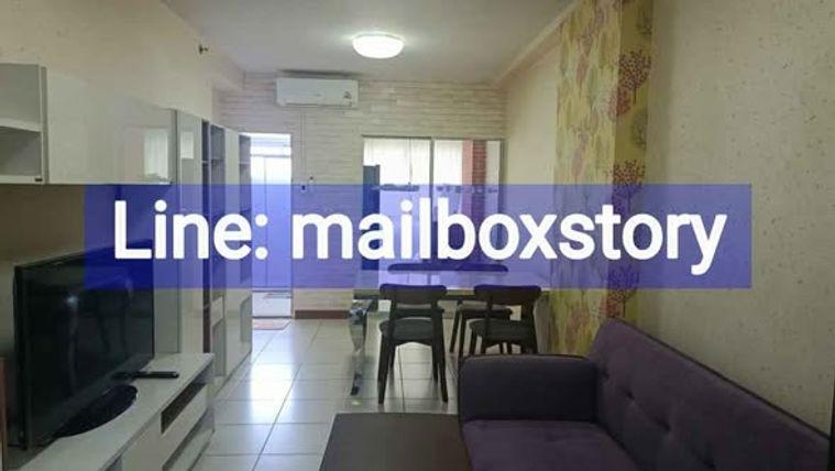 picture 1Bed | 1Bath | MRT Phra Ram 9 | 49.39sqm | THB 16,000/mo | Fl.28 — Supalai Park Asoke-Ratchada Bangkok - 2/5