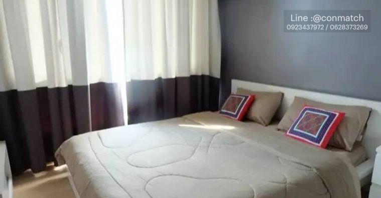 picture 1Bed | 1Bath | BTS Thong Lo | 31sqm | THB 17,000/mo | Fl.22 — Thru Thonglor Bangkok - 2/6