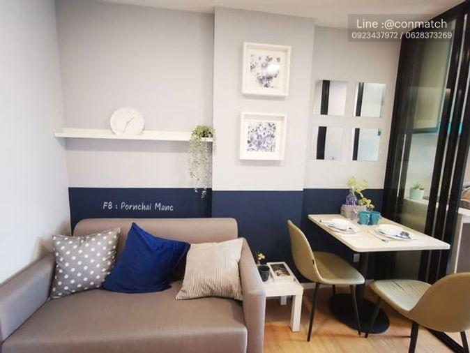 รูป สตูดิโอ | 1 ห้องน้ำ | MRT Ratchadaphisek | 26 ตร.ม. | 13,000 บาท/เดือน | ชั้น 2 — Atmoz Kanaal Rangsit กรุงเทพฯ - รูปที่ 5/5
