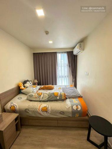 picture 1Bed | 1Bath | MRT Phra Ram 9 | 30sqm | THB 18,000/mo | Fl.7 — Maestro 03 Ratchada-Rama 9 Bangkok - 5/10