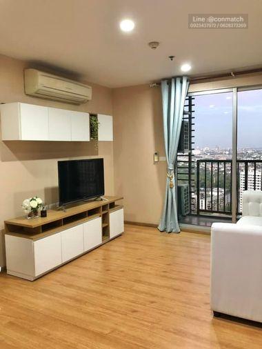 picture 2Bed | 2Bath | BTS On Nut | 58sqm | THB 25,000/mo | Fl.34 — The Base Sukhumvit 77 Bangkok - 5/10