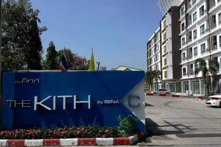 รูป 1 ห้องนอน | 1 ห้องน้ำ | BTS Chaeng Watthana-Pak Kret 28 | 29 ตร.ม. | 7,000 บาท/เดือน | ชั้น 6 — The Midtown Chaengwattana กรุงเทพฯ - รูปที่ 1/8