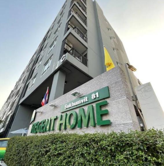 รูป 1 ห้องนอน | 1 ห้องน้ำ | BTS On Nut | 28 ตร.ม. | 11,000 บาท/เดือน | ชั้น 5 — Regent Home Sukhumvit 81 กรุงเทพฯ - รูปที่ 2/10