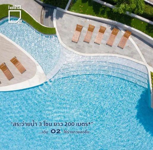 picture 2Bed | 2Bath | BTS Bang Na | 53sqm | THB 25,000/mo | Fl.22 — Ideo O2 Bangkok - 6/9