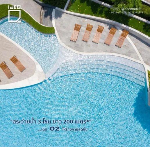 picture 2Bed | 2Bath | BTS Bang Na | 53sqm | THB 25,000/mo | Fl.22 — Ideo O2 Bangkok - 6/9