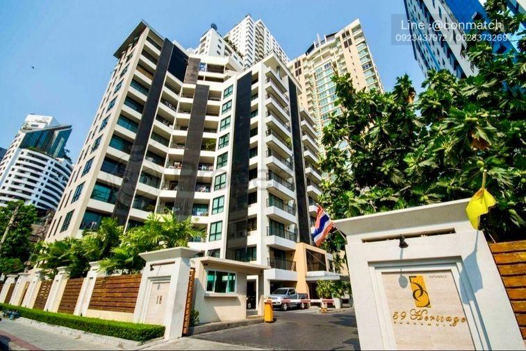 รูป 4 ห้องนอน | 3 ห้องน้ำ | BTS Thong Lo | 201 ตร.ม. | 120,000 บาท/เดือน | ชั้น 26 — The Reserve Sukhumvit 61 กรุงเทพฯ - รูปที่ 5/10