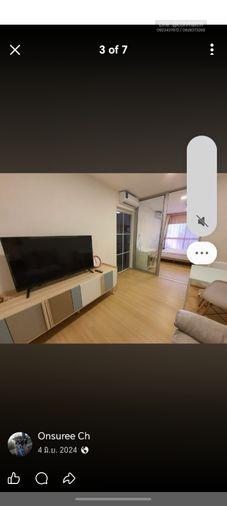 picture 1Bed | 1Bath | MRT Ratchadaphisek | 26sqm | THB 10,000/mo | Fl.6 — Plum Rangsit Fresh Bangkok - 2/7