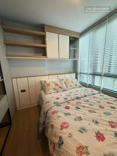 picture 1Bed | 1Bath | BTS Ari | 31sqm | THB 23,000/mo | Fl.32 — Nue Evo Ari Bangkok - 4/5