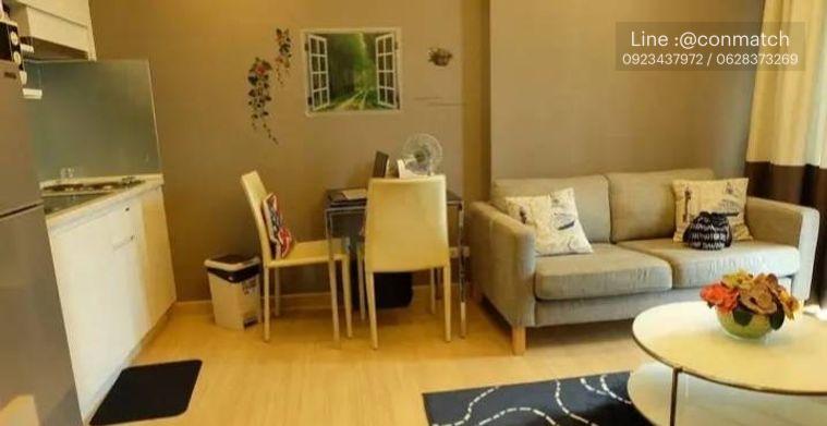 picture 1Bed | 1Bath | BTS Thong Lo | 31sqm | THB 17,000/mo | Fl.22 — Thru Thonglor Bangkok - 1/6