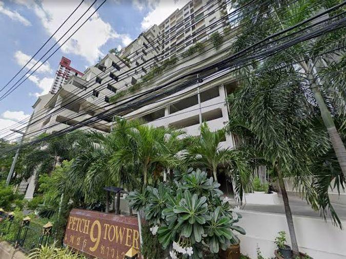 picture 1Bed | 1Bath | BTS Ratchathewi | 79sqm | THB 24,000/mo | Fl.9 — PETCH9 Tower Bangkok - 2/9