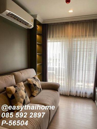 รูป 🔥 คอนโดใกล้ MRT พระราม 9 ให้เช่า! Life Asoke Hype [P-56504] 1 ห้องนอน ชั้น 14 วิวเมือง | Line@easythaihome 085-592-2897 - รูปที่ 3/7