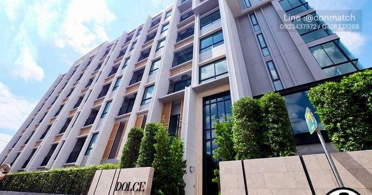 picture 1Bed | 1Bath | BTS Udom Suk | 34sqm | THB 15,000/mo | Fl.5 — Dolce Udomsuk Bangkok - 5/10
