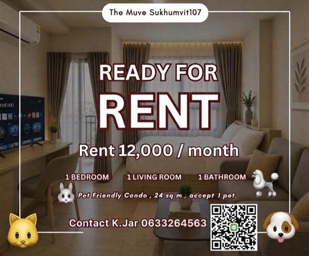 รูป 1 ห้องนอน | 1 ห้องน้ำ | BTS Bearing | 23.54 ตร.ม. | 12,000 บาท/เดือน | ชั้น 8 — Voque Place Sukhumvit 107 กรุงเทพฯ - รูปที่ 1/1