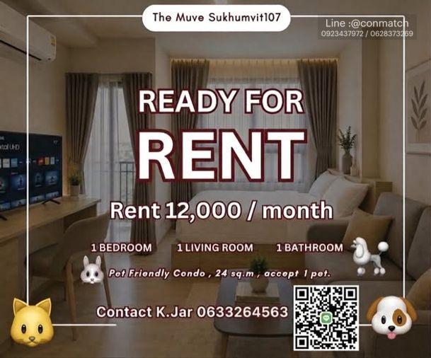 รูป 1 ห้องนอน | 1 ห้องน้ำ | BTS Bearing | 23.54 ตร.ม. | 12,000 บาท/เดือน | ชั้น 8 — Voque Place Sukhumvit 107 กรุงเทพฯ - รูปที่ 1/1