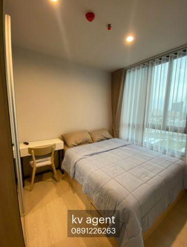 รูป นิวเมกาพลัสบางนา ห้อง ชั้น 20 วิวเมือง 2 ห้องนอน ชั้น20 34.83 ตรม.ราคา 26,500บ - รูปที่ 2/14