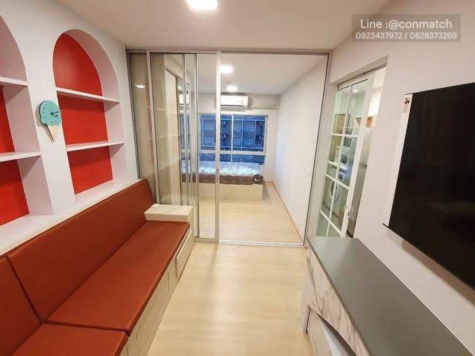 รูป 1 ห้องนอน | 1 ห้องน้ำ | BTS Ratchayothin | 26 ตร.ม. | 10,000 บาท/เดือน | ชั้น 6 — Plum Condo Rangsit Alive 2 กรุงเทพฯ - รูปที่ 5/10