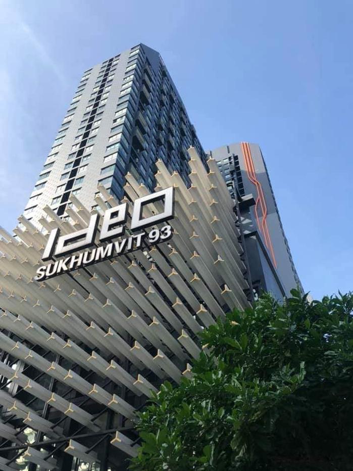 picture 1Bed | 1Bath | BTS Bang Chak | 27sqm | THB 14,000/mo | Fl.7 — Ideo Sukhumvit 93 Bangkok - 5/10