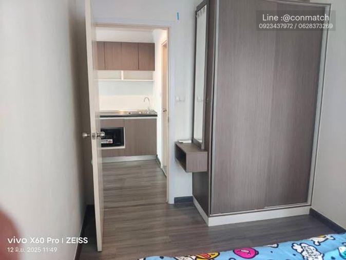 รูป 1 ห้องนอน | 1 ห้องน้ำ | BTS Chang Erawan | 30 ตร.ม. | 10,000 บาท/เดือน | ชั้น 16 — The Trust Condo กรุงเทพฯ - รูปที่ 5/5