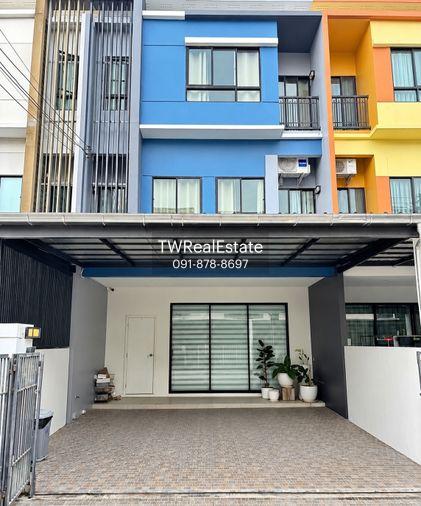 รูป ขายทาวน์โฮม Patio Watcharapol–Ramintra | 3 ชั้น | เฟอร์นิเจอร์ครบ | พร้อมเข้าอยู่ เหมาะสำหรับครอบครัว หรือผู้ที่ต้องการพื้นที่สำหรับ Home Office - รูปที่ 1/23