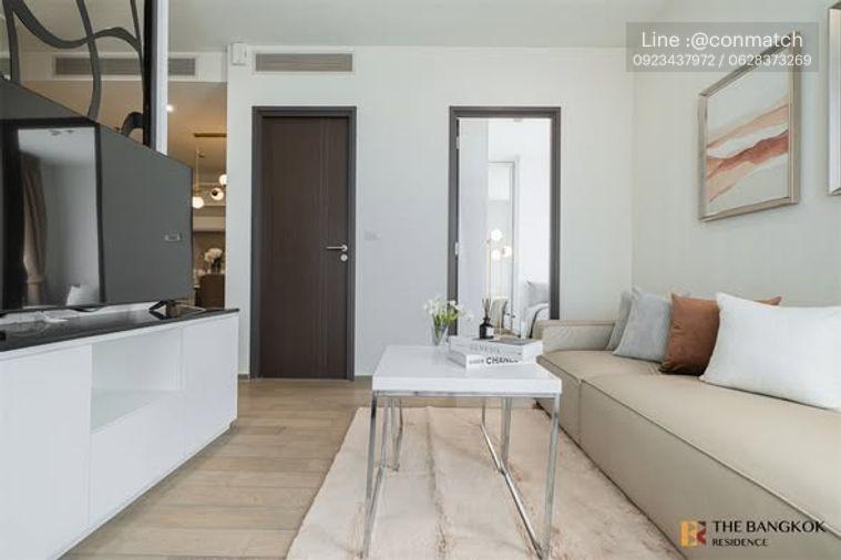picture 2Bed | 2Bath | BTS Ratchathewi | 68sqm | THB 49,000/mo | Fl.35 — Pyne By Sansiri Bangkok - 2/5