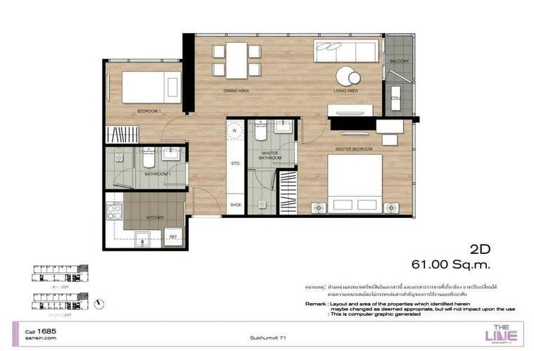รูป 2 ห้องนอน | 2 ห้องน้ำ | BTS Phra Khanong | 61 ตร.ม. | 40,000 บาท/เดือน | ชั้น 16 — The Line Sukhumvit 71 กรุงเทพฯ - รูปที่ 4/10