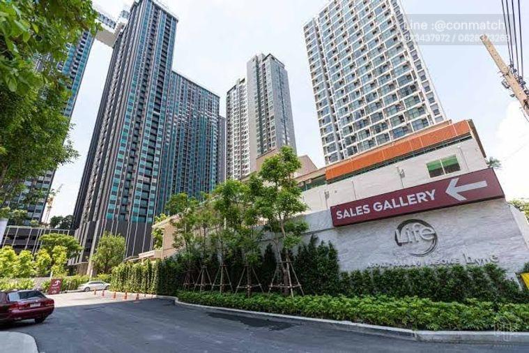 รูป 1 ห้องนอน | 1 ห้องน้ำ | MRT Phetchaburi | 26 ตร.ม. | 17,000 บาท/เดือน | ชั้น 21 — Life Asoke-RAMA9 กรุงเทพฯ - รูปที่ 2/8