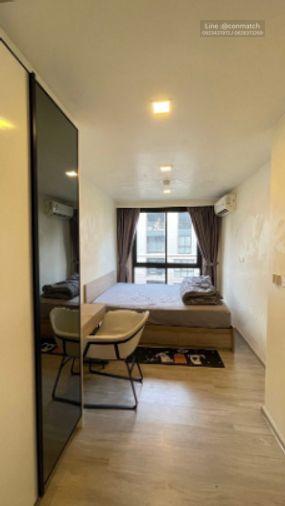 picture 1Bed | 1Bath | MRT Phra Ram 9 | 30sqm | THB 17,000/mo | Fl.5 — Maestro 03 Ratchada-Rama 9 Bangkok - 3/4